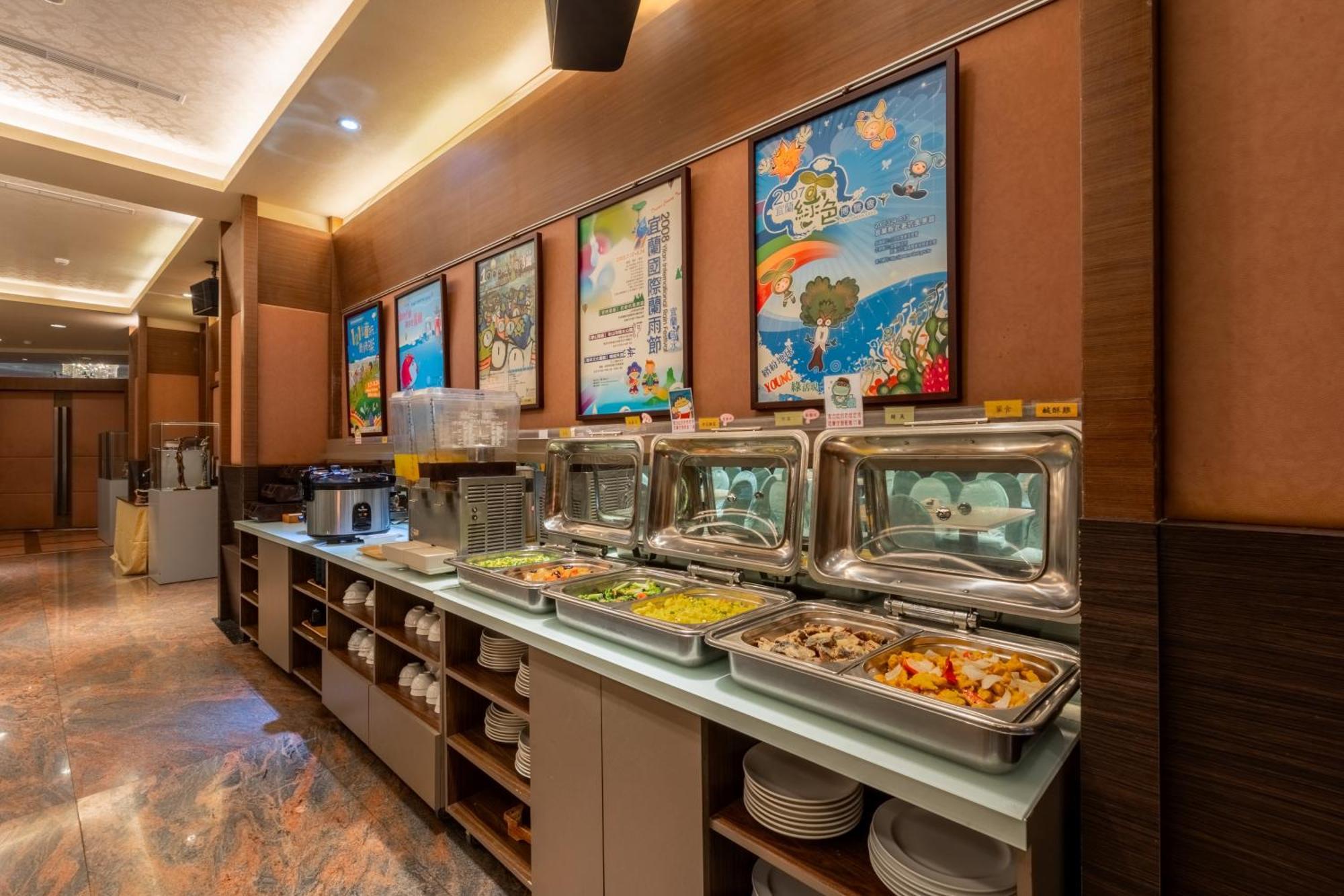 Fu Hsiang Hotel Yilan Dış mekan fotoğraf