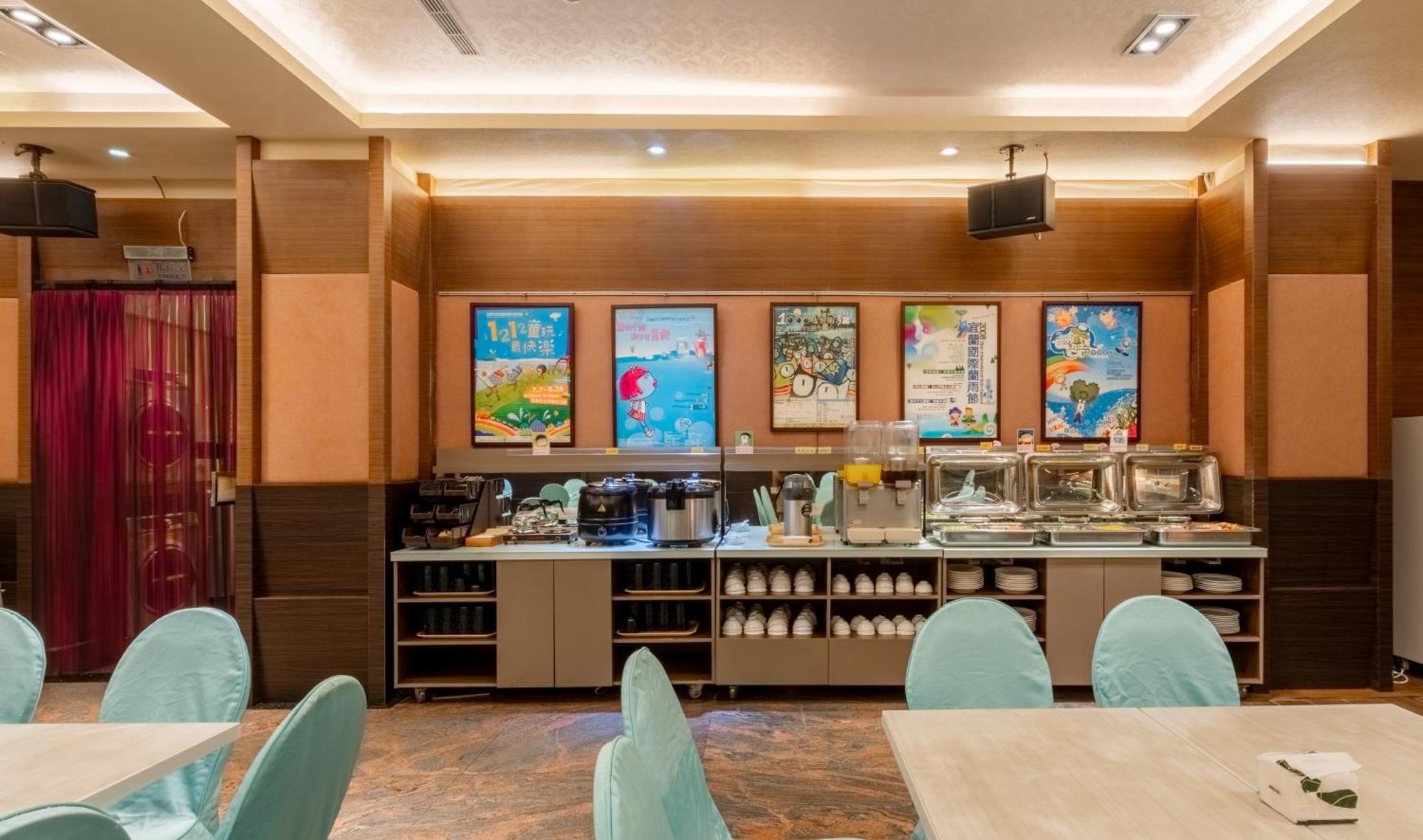 Fu Hsiang Hotel Yilan Dış mekan fotoğraf